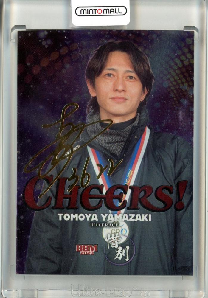 ミントモール / MINT 立川店 / 2023 BBM 惜別 ボートレース 山崎智也