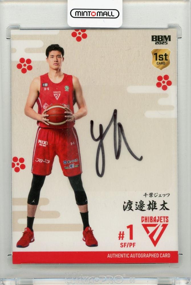 ミントモール / MINT 新宿店 / BBM ×B.LEAGUE 2024-25 FAST BREAK 1st