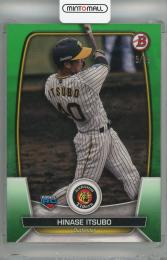 S*7様 美品 HAGANE 直筆サイン入り『DEMO II』＋フォトカード S*7様 美