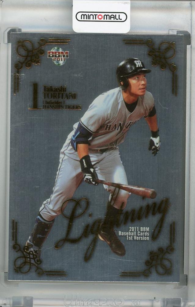 ミントモール / MINT 浦和店 / 2011 BBM 1st version 阪神タイガース