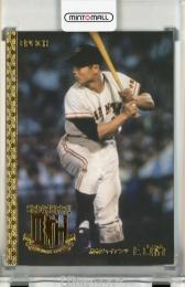 ミントモール / MINT 池袋店 / 2024 BBMプロ野球90周年カード 王貞治