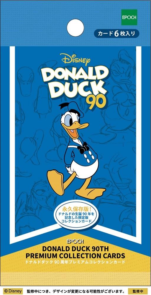 ミントモール / MINT-WEB店 (ボックス通販) / EPOCH 2024 ドナルド