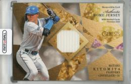 ミントモール / MINT 池袋店 / 2024 TOPPS Chrome NPB 清宮幸太郎 直筆