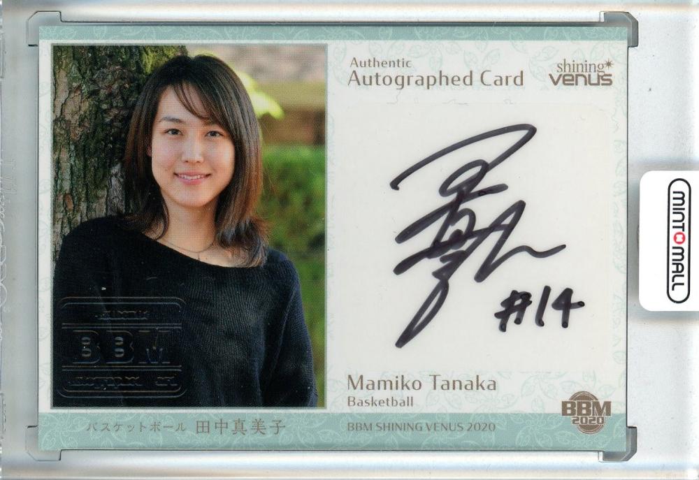 ミントモール / MINT 池袋店 / 2020 BBM Shining Venus 田中真美子