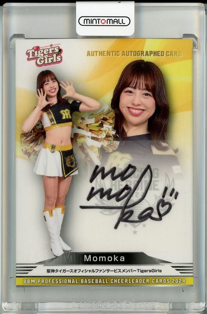 ミントモール / MINT 池袋店 / 2024 BBM プロ野球チアリーダーカード