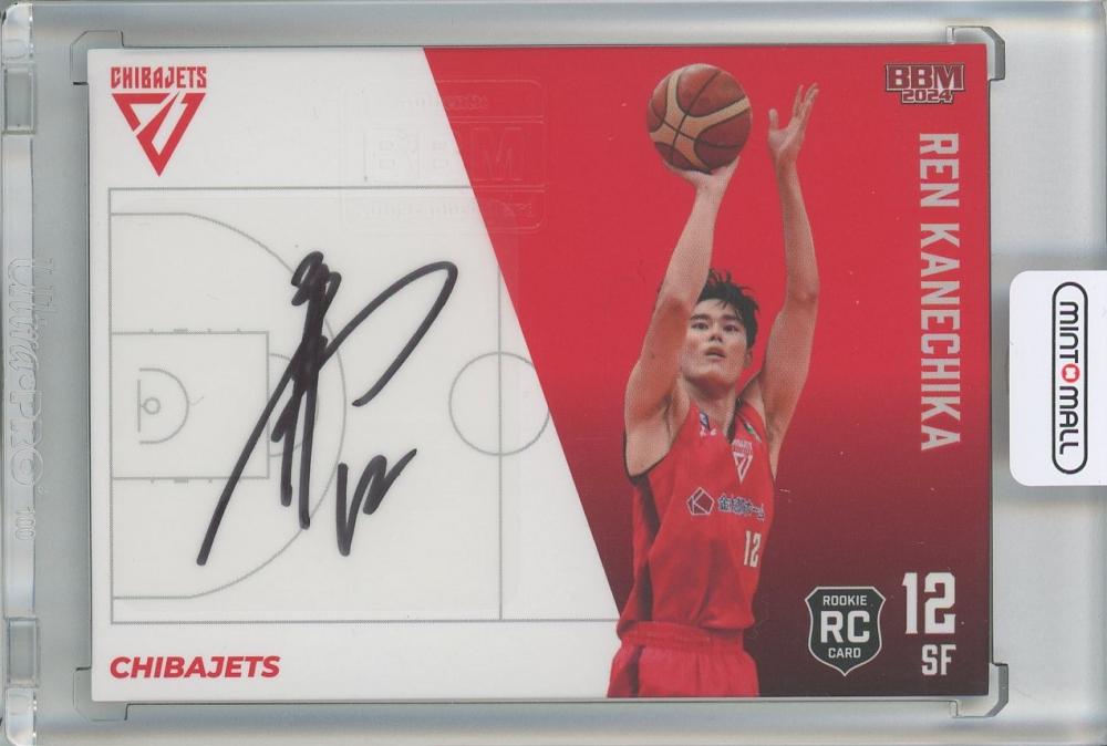 ミントモール / MINT 池袋店 / BBM×B.LEAGUE TRADING CARDS 2023-24