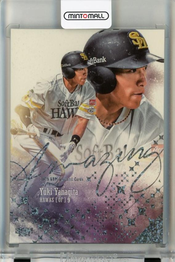 ミントモール / MINT 千葉店 / BBM 1stバージョン 2025 柳田悠岐