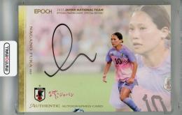 ミントモール / MINT 浦和店 / 2023 EPOCH サッカー日本代表