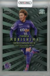 ミントモール / MINT 浦和店 / 2024 Topps J. LEAGUE DELUXE 森島司