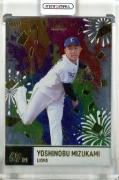 ミントモール / MINT 立川店 / 2025 EPOCH 埼玉西武ライオンズ PREMIER