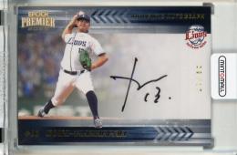 ミントモール / MINT 浦和店 / 2023 BBM GENESIS 高橋光成 クロス直筆