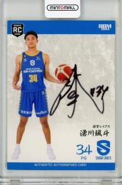 BBM 2018 B.LEAGUE 栃木BREX 田臥勇太 直筆サインカード BBM 直筆サインカード b league 田臥勇太 70枚限定 宇都宮ブレックス
