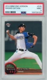 ミントモール / MINT VAULT店 (MSV委託品通販) / 2016 BBM GENESIS