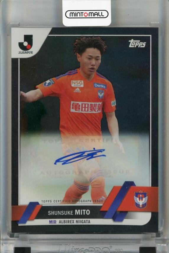 ミントモール / MINT 千葉店 / Topps Jリーグ フラッグシップ 2023