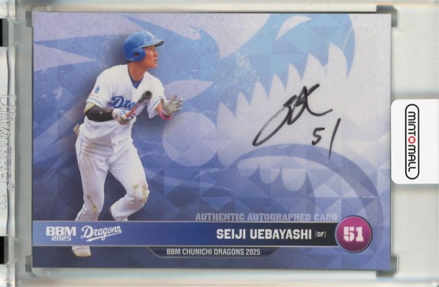 ミントモール / MINT 千葉店 / BBM 中日ドラゴンズ 2025 上林誠知 直筆