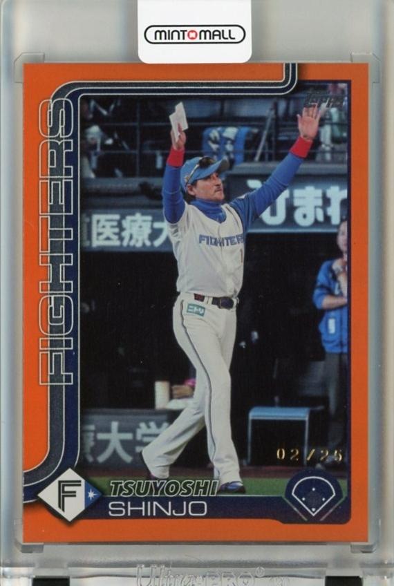 ミントモール / MINT 千葉店 / 2025 Topps NPB 新庄剛志 Orange Foil