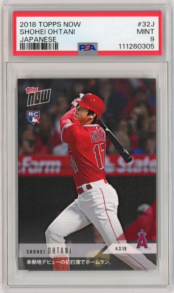 レア PSA10 希少 大谷翔平 2018 TOPPS #692 レア PSA10 希少 大谷翔平