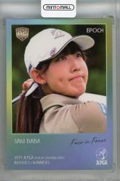ミントモール / MINT 千葉店 / EPOCH JLPGA 日本女子プロゴルフ