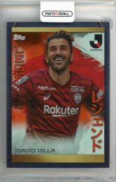 ミントモール / MINT LAB TOKYO店 / 2024 Topps J. LEAGUE DELUXE