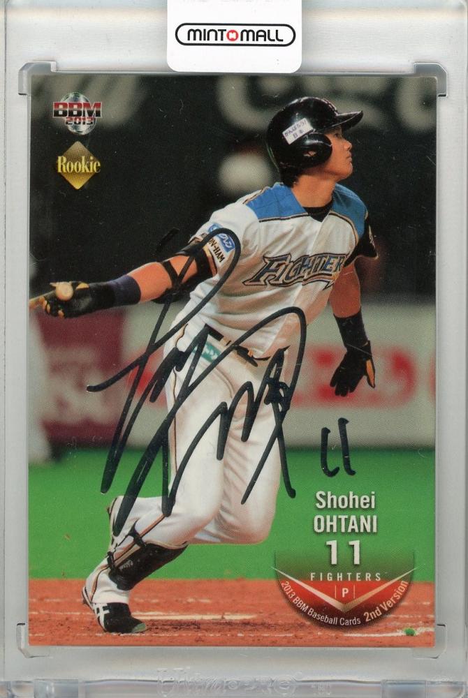 大谷翔平 2013年 ルーキーカード お値引き不可 大谷翔平 ルーキー