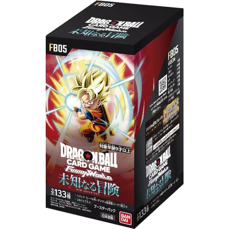 ミントモール / MINT-WEB店 (ボックス通販) / ドラゴンボールスーパー