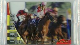 ミントモール / MINT 千葉店 / サラブレッドホースコレクション ツイン