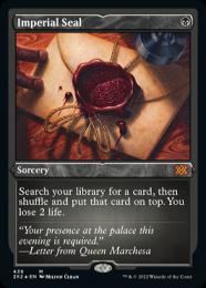 ミントモール / MINT GAMES MTG(東日本橋) / 【2X2】【JPN】【Foil