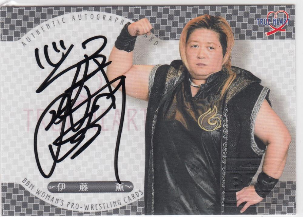 ミントモール / MINT 池袋店 / 2019 BBM True Heart 女子プロレス 伊藤