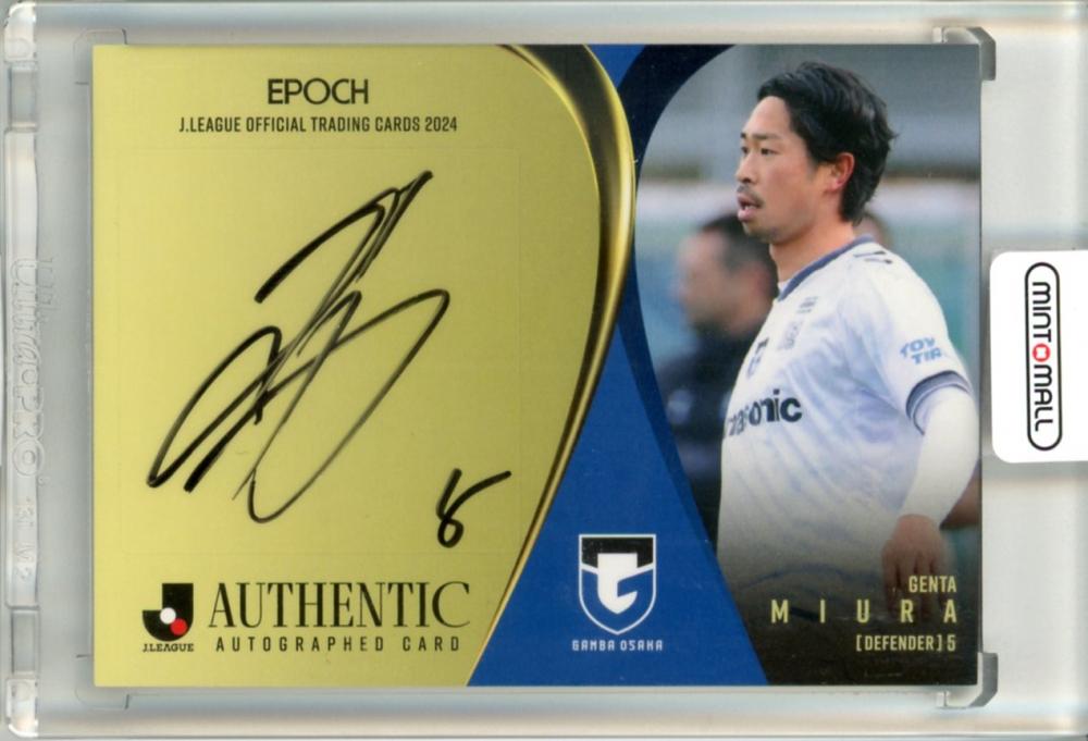 ミントモール / MINT 立川店 / 2024 EPOCH Jリーグ オフィシャル