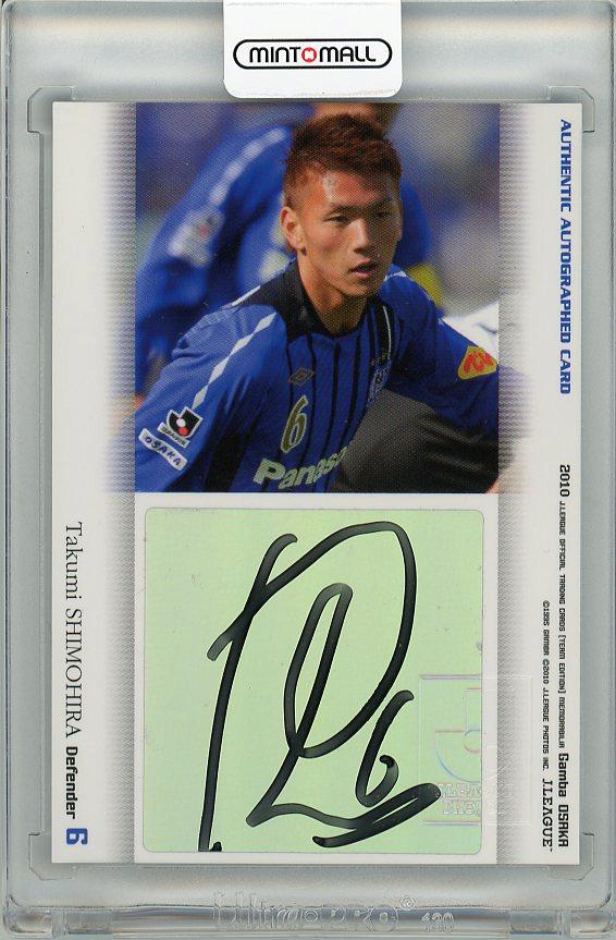 2PM ニックン サイン 再値下げ 2PM ニックン サイン 再値下げ 2PM