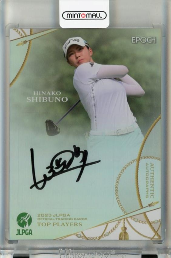 ミントモール / MINT 千葉店 / EPOCH JLPGA 日本女子プロゴルフ TOP