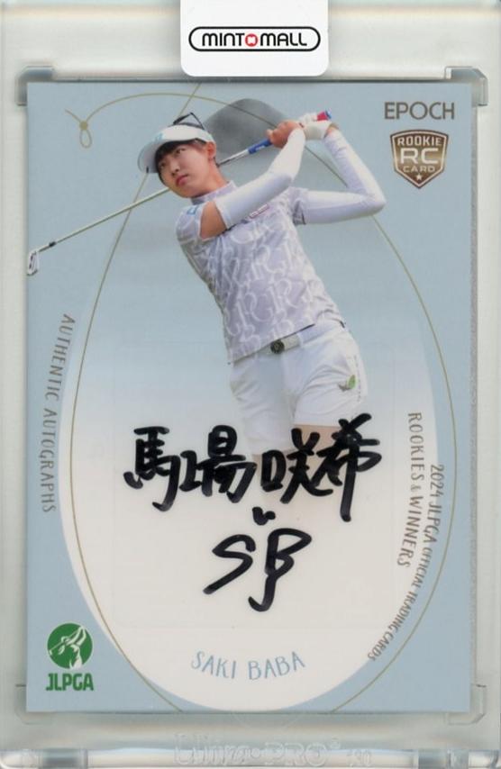ミントモール / MINT 千葉店 / EPOCH JLPGA 日本女子プロゴルフ