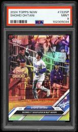 ミントモール / MINT VAULT店 (MSV委託品通販) / 【Exclusive Purchase