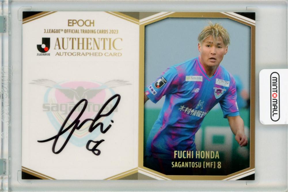 花井美春 直筆サイン 天狼群トレーディングカード ばっどがーる KING