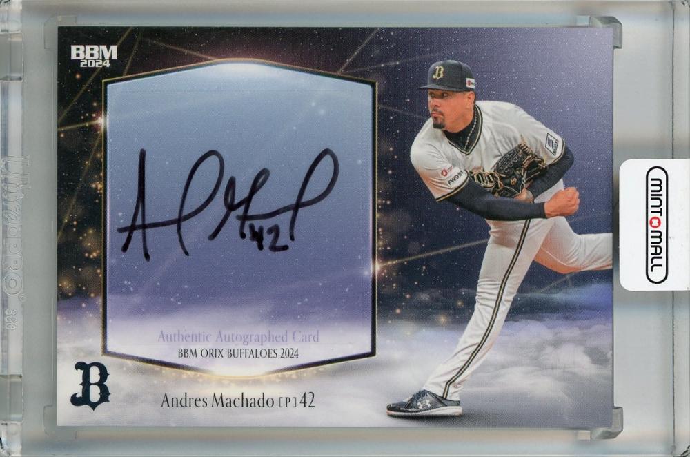 ミントモール / MINT 浦和店 / 2024 BBM オリックス・バファローズ