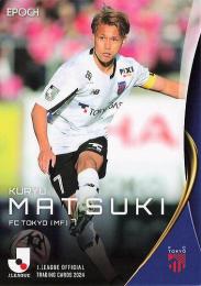 ミントモール / 検索結果 松木玖生