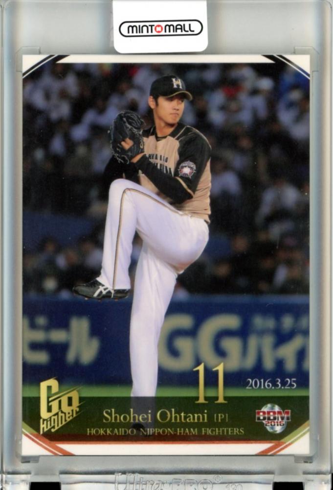 ミントモール / MINT 立川店 / 2016 BBM Go Higher 大谷翔平