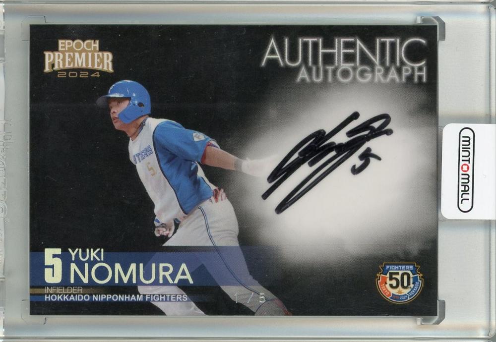 ミントモール / MINT 池袋店 / EPOCH 北海道日本ハムファイターズ