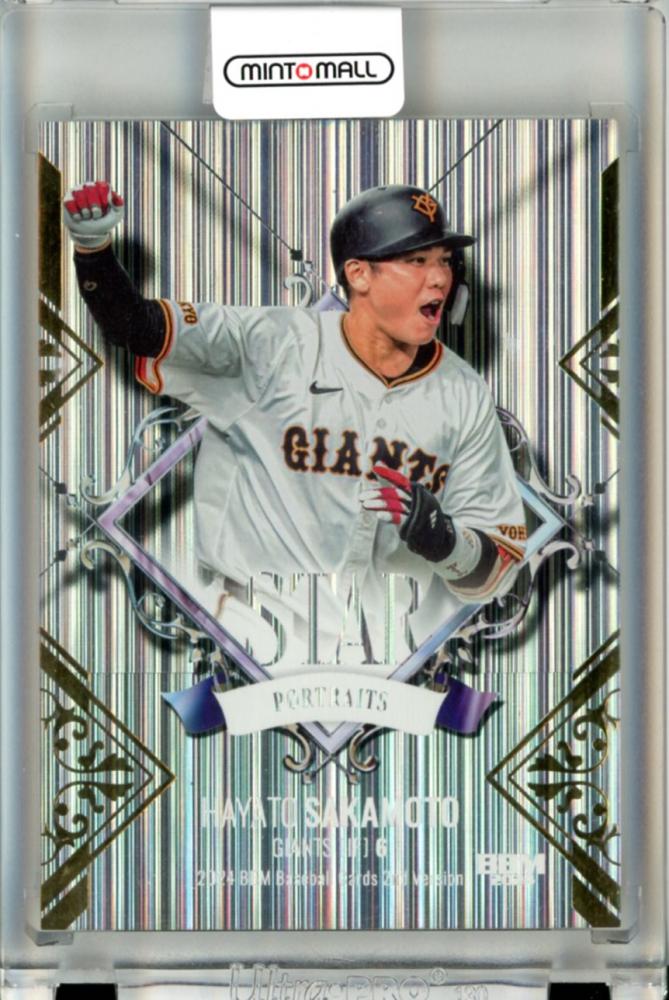 ミントモール / MINT 立川店 / 2024 BBM ベースボールカード 2ND