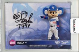 ミントモール / MINT 名古屋店 / 2025 BBM 中日ドラゴンズ ドアラ 直筆