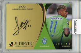 ミントモール / MINT 名古屋店 / 2024 TOPPS J.LEAGUE DELUXE ルキアン