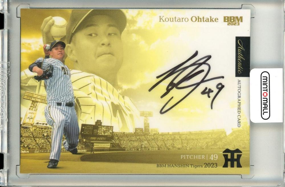 ミントモール / MINT 立川店 / 2023 BBM 阪神タイガース 大竹耕太郎