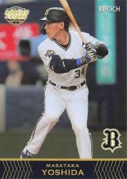 25シリ】BBM 30th 30周年 吉田正尚 オールスター カード