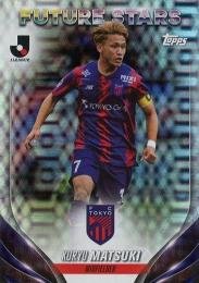 ミントモール / 検索結果 松木玖生