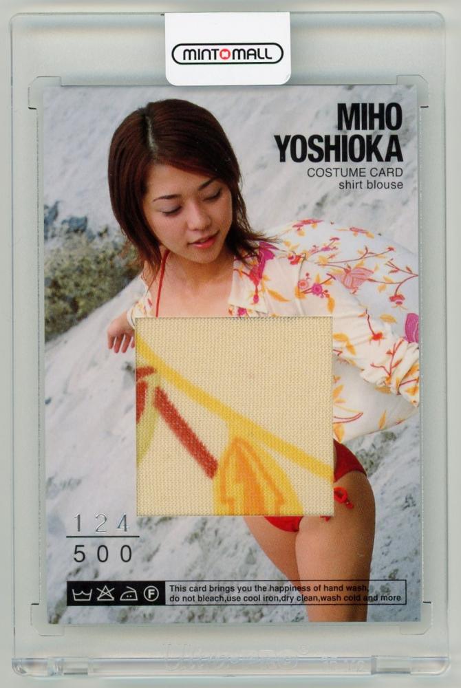 ミントモール / MINT LAB TOKYO店 / 2002 BOMB CARD 3D PLUS 吉岡美穂