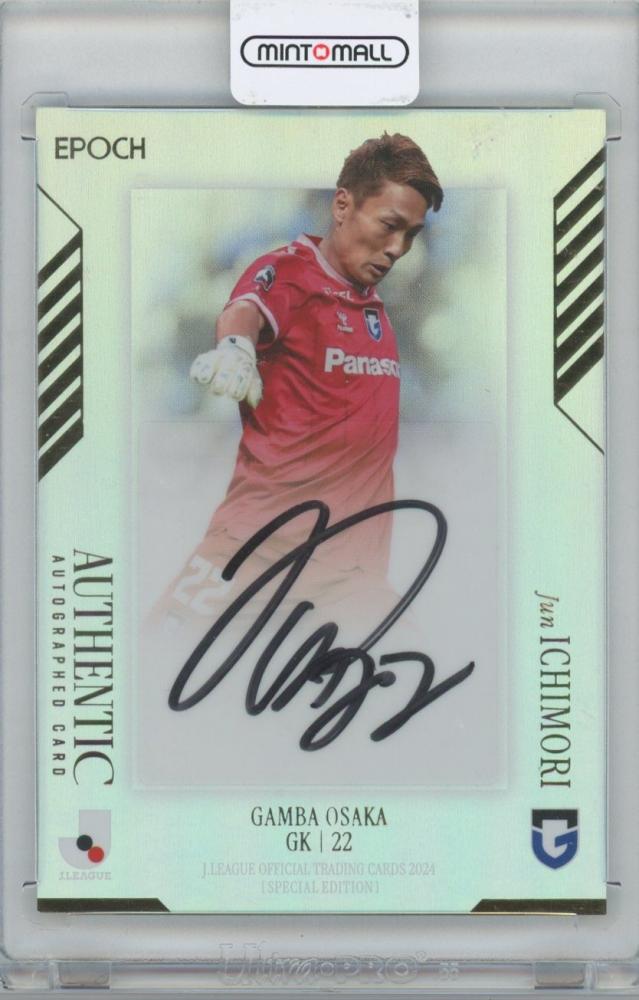 ジーフレンド ヨジャチング 直筆サイン入り アルバム AWAKENING