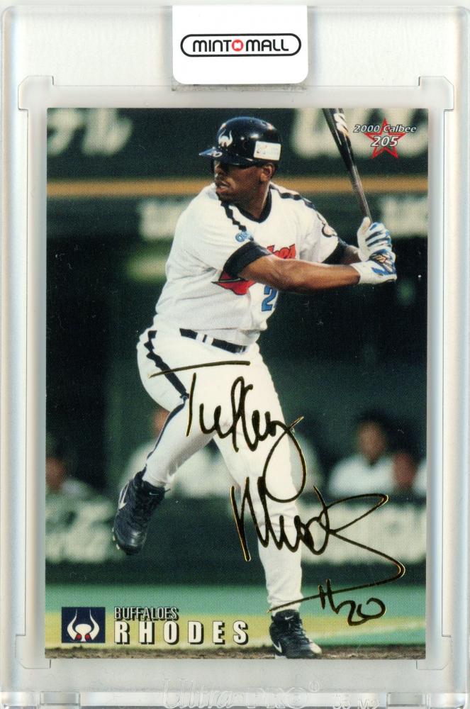 ミントモール / MINT 仙台店 / 2000 カルビー タフィ・ローズ 金箔