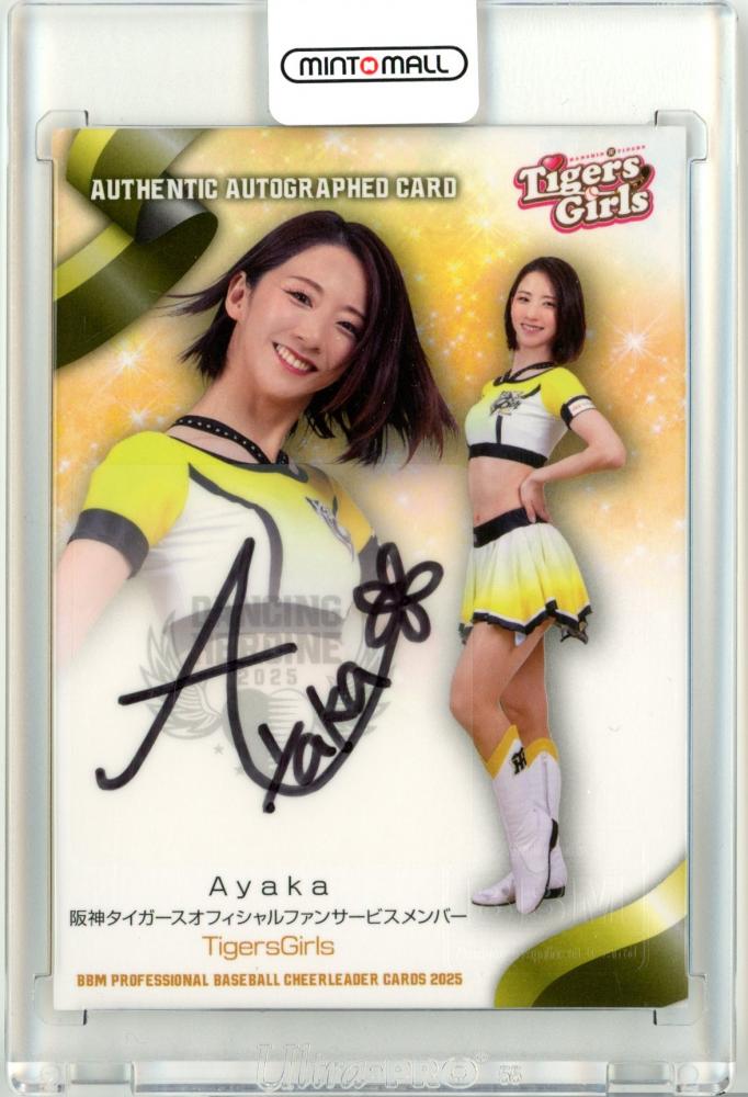 ミントモール / MINT 仙台店 / 2025 BBM チアリーダーカード DANCING