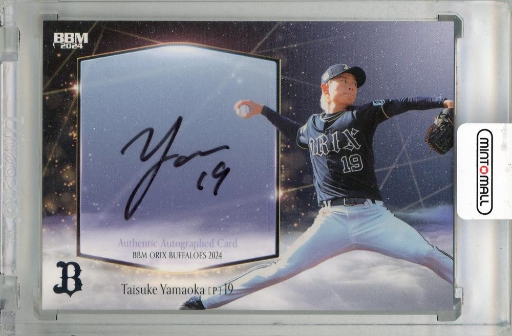 ミントモール / MINT 新宿店 / 2024 BBM オリックス・バファローズ