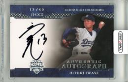 ミントモール / MINT 浦和店 / 2024 BBM プロ野球90周年 岩瀬仁紀 直筆